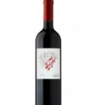 Tűzkő Pannon Merlot száraz vörösbor 14% 750 ml