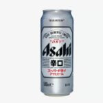Asahi Super Dry minőségi világos sör 5,0% 500 ml