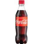 Coca Cola szénsavas üdítőital 0,5l
