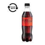 Üditő Coca Cola Zero 0.5l