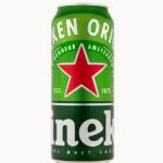 Heineken minőségi világos sör 5% 0,5l(DRS)